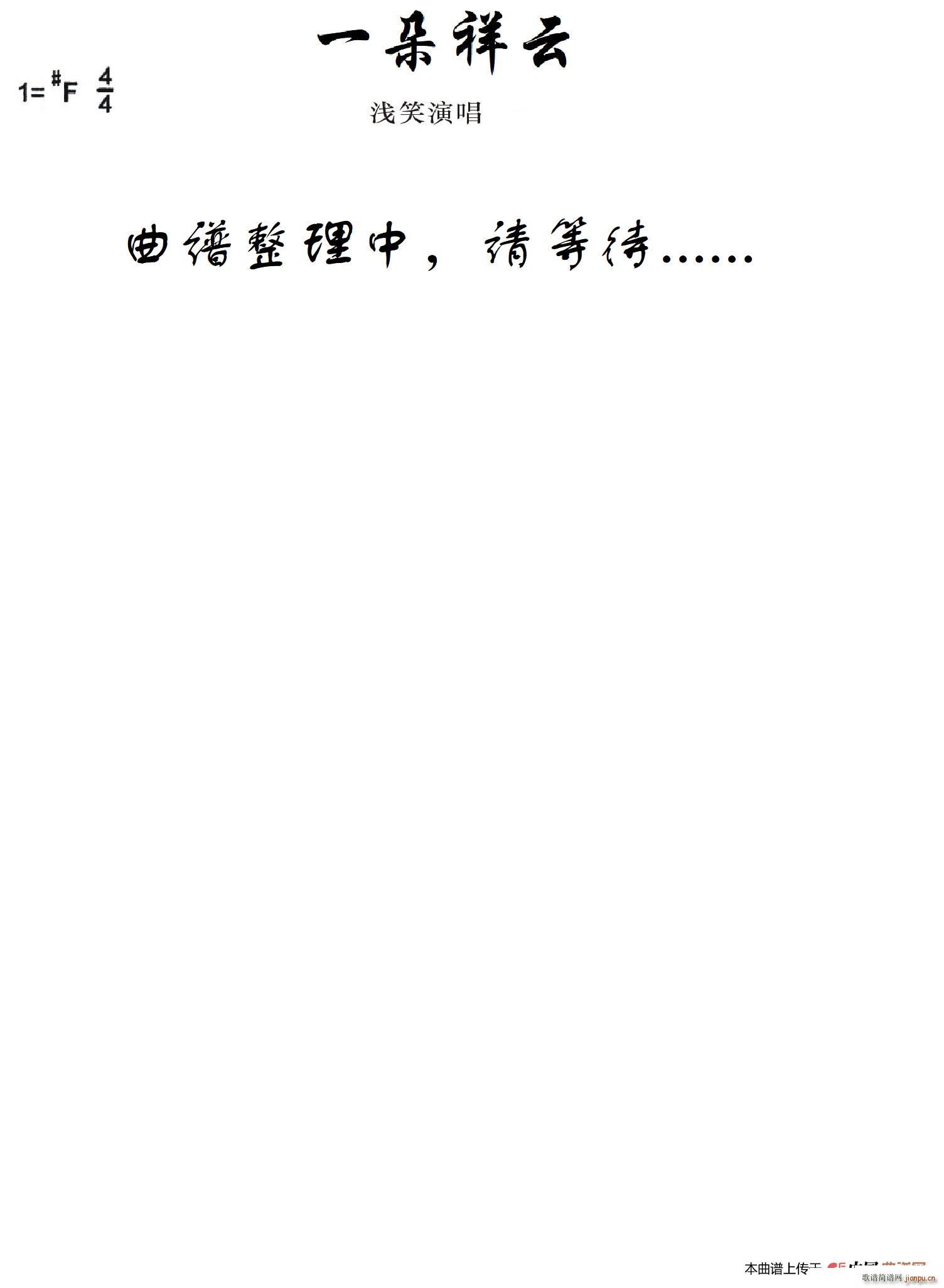 һ������(���ָ��V)1