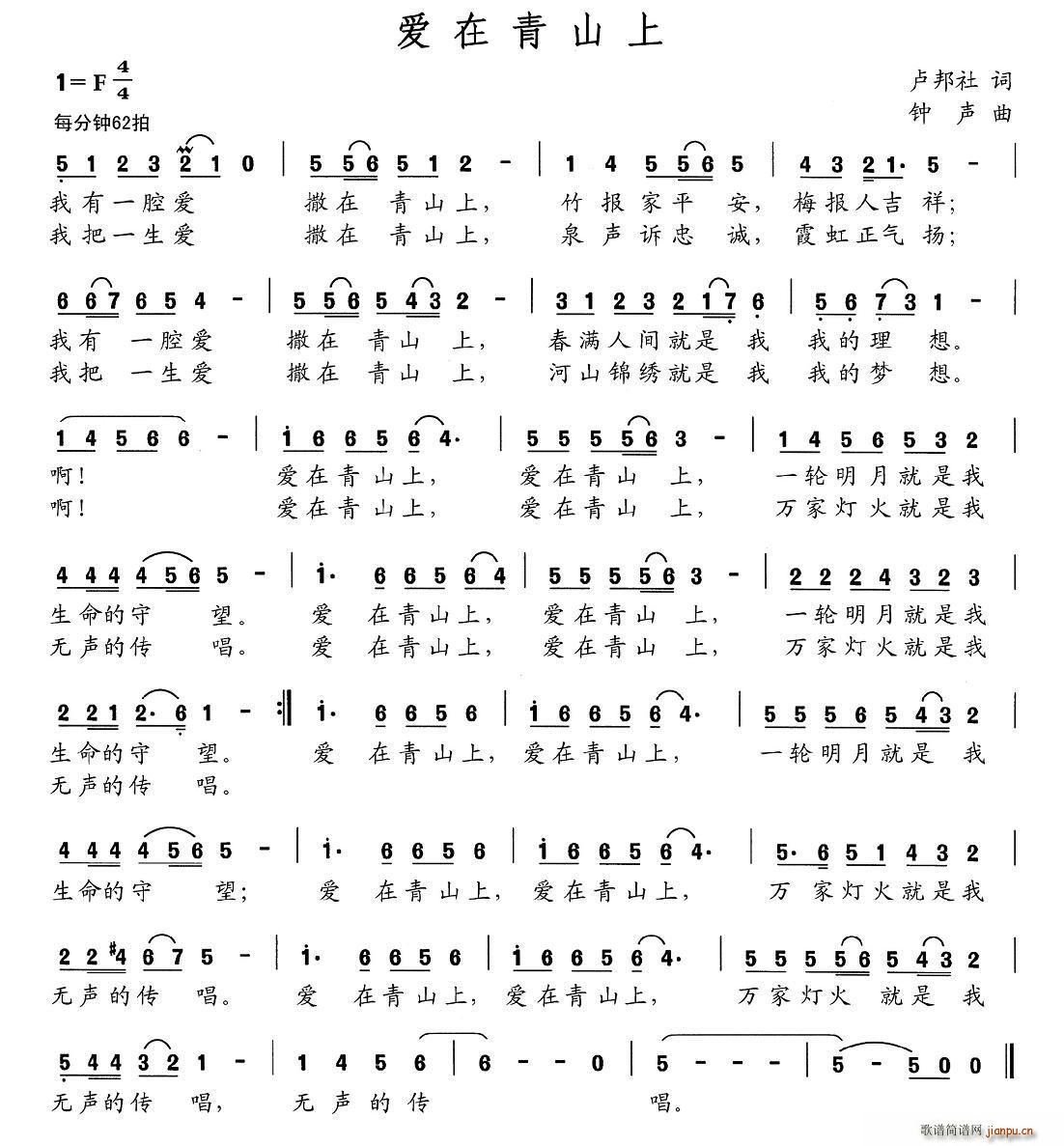 ��(��i)����ɽ��(���ָ��V)1