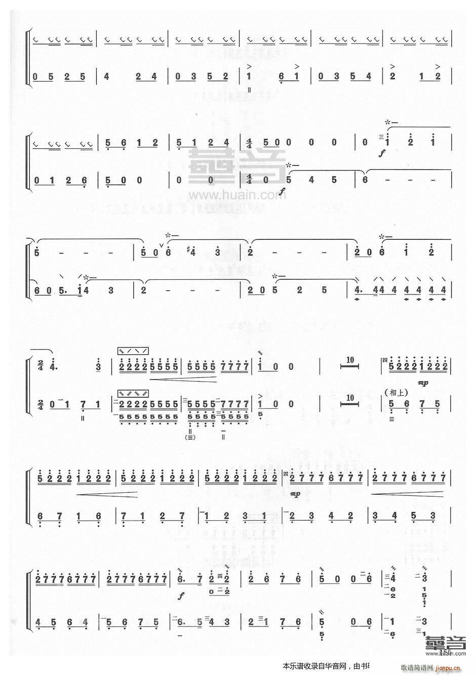 ��ɽӡ�� �����V(���ָ��V)10