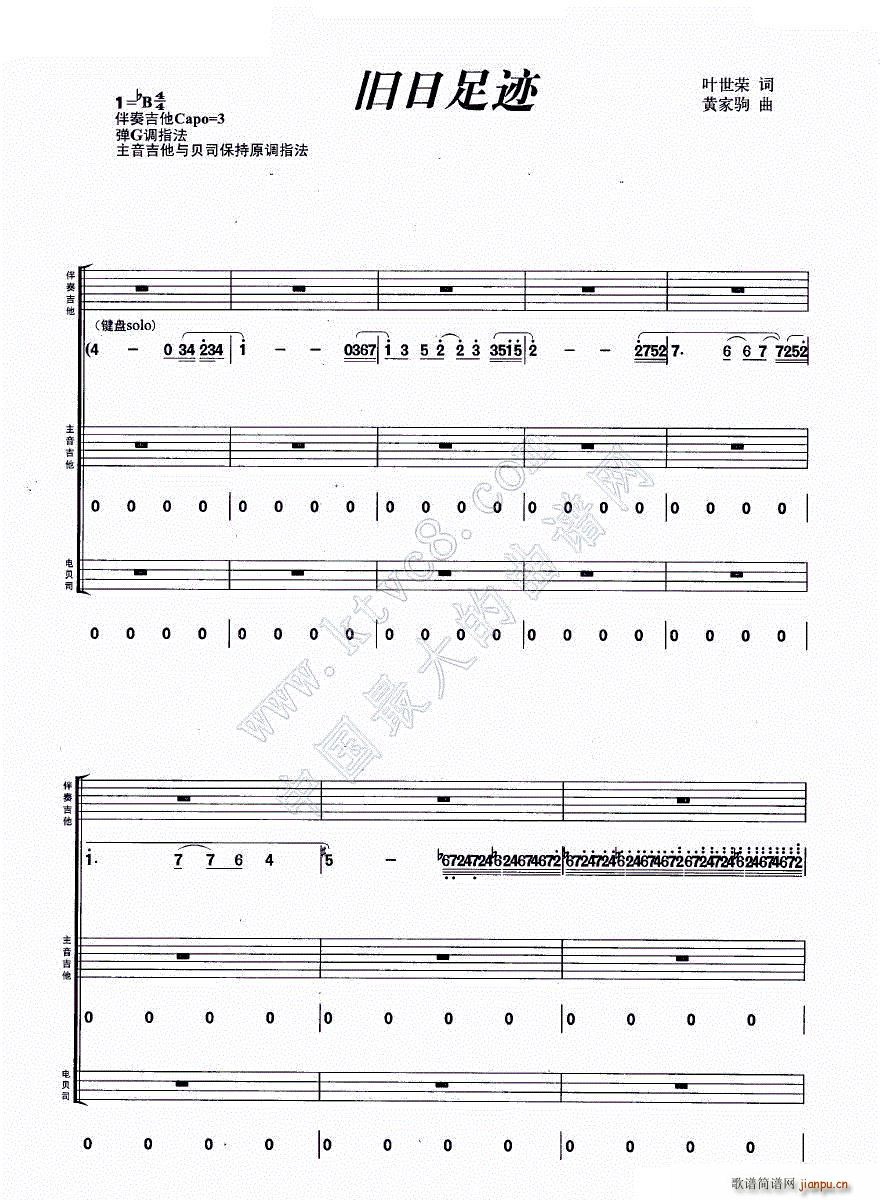 �������E �����M�Ϗ���(�����V)1