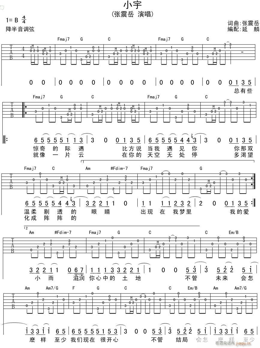 С�� ��������(�����V)1