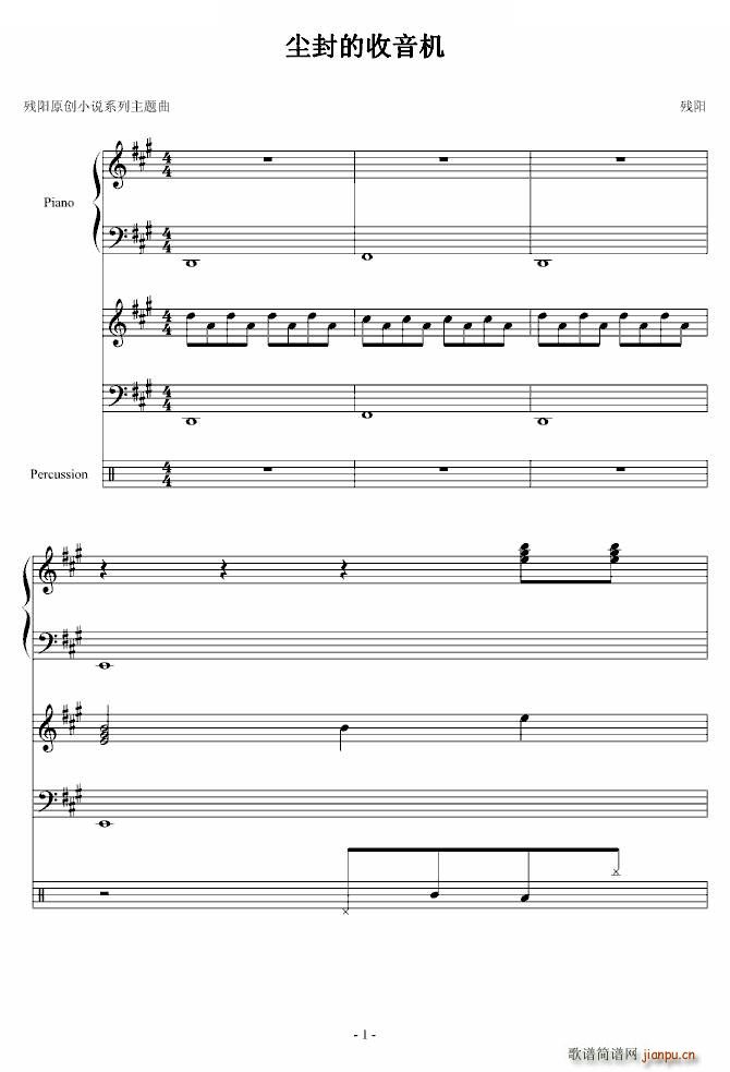 ���������ĕr(sh��)�� ��(����V)1