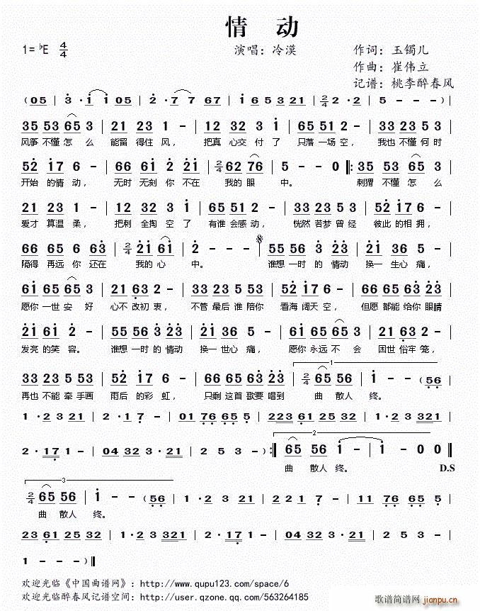 ?���(d��ng)(���ָ��V)1