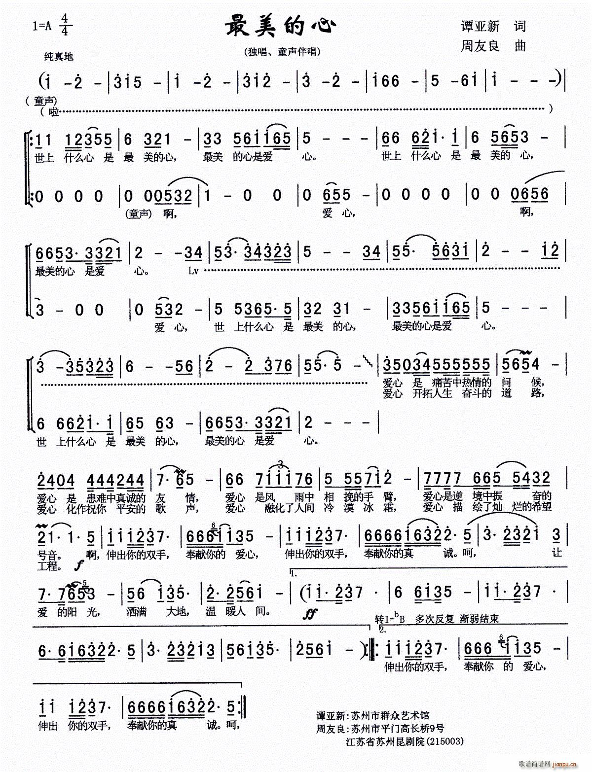 �������� ���� ����(ʮ�ּ�����)1