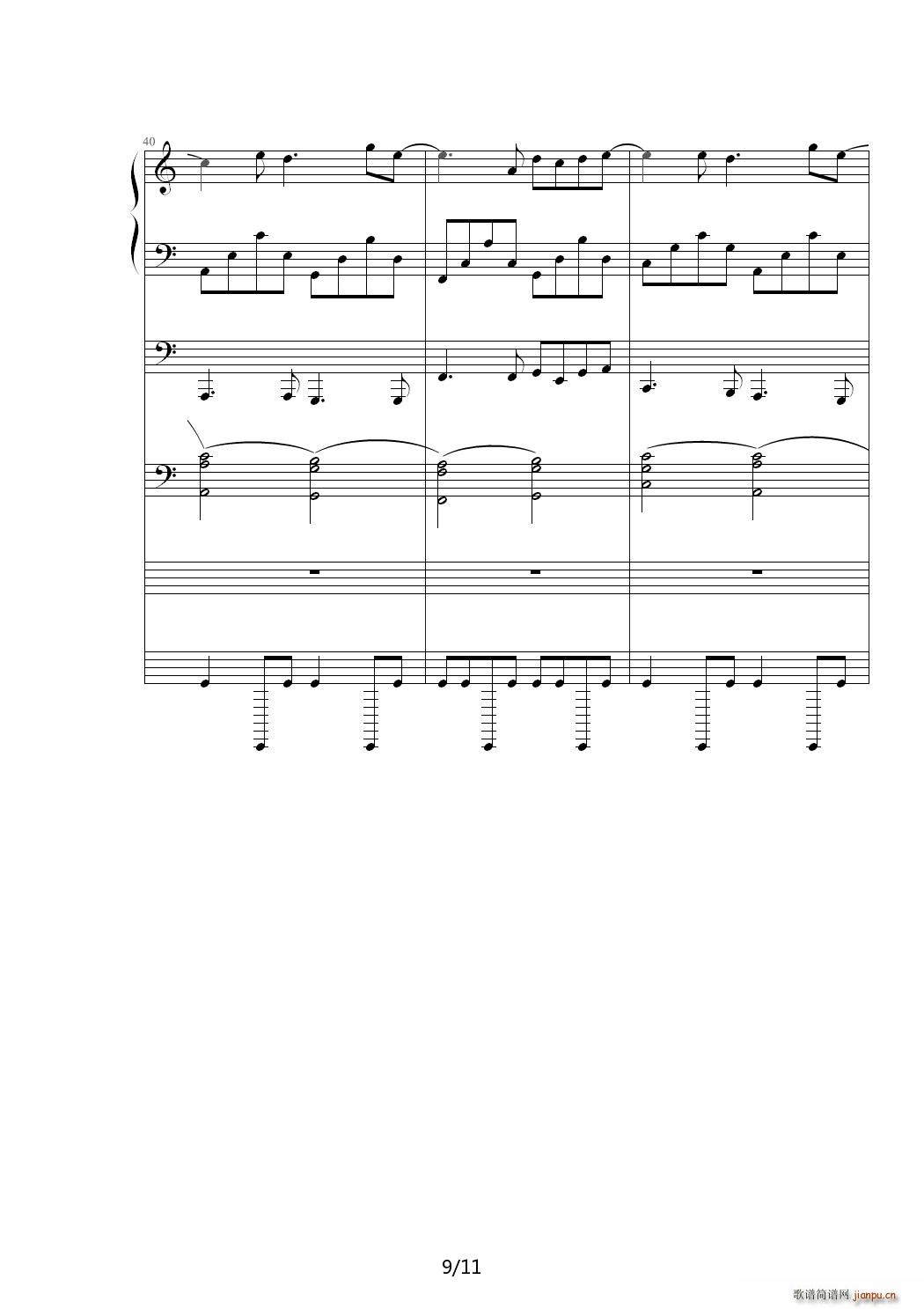 ��(m��ng)�еĐ�(��i)�� C�{(����V)9