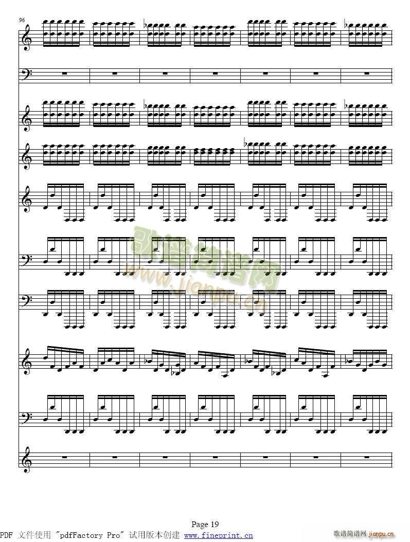 �S�ߠ��� �ļ� �� С���مf(xi��)����17 24(С�����V)3