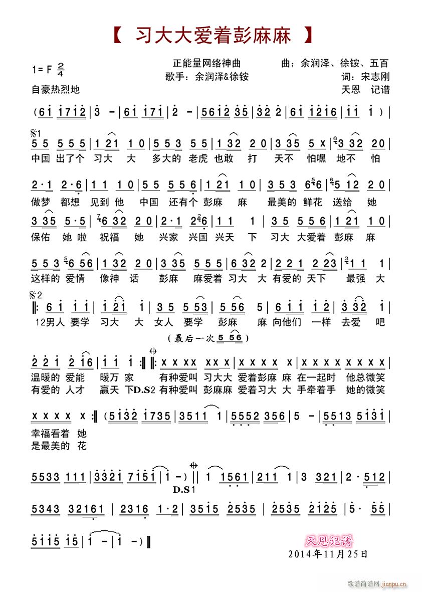 ������(��i)��(zh��)������ ������ӡ��(ʮ�ּ�����)1