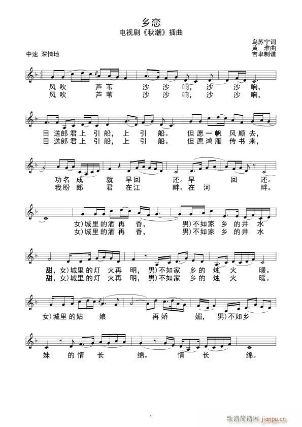 �l�� �S ����(���ָ��V)1