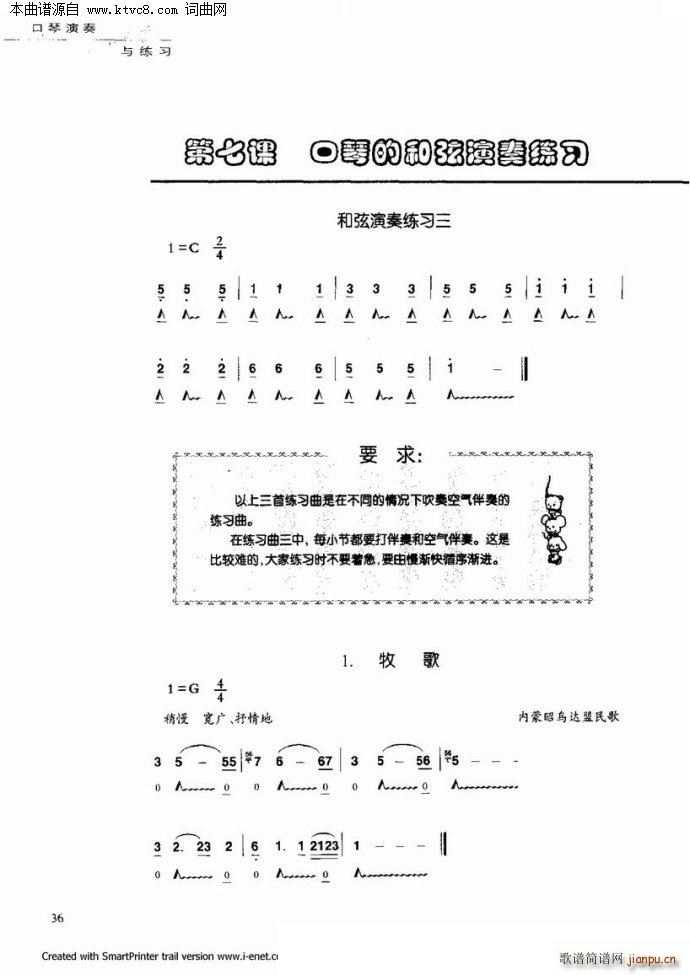 ���������c����(�����V)31