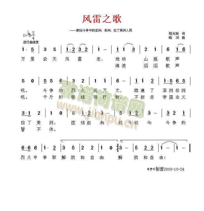 �L(f��ng)��֮��(���ָ��V)1