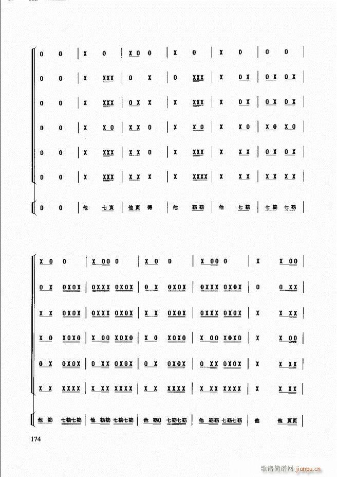 ��������(l�� )����̳� 121 180(ʮ�ּ�����)53