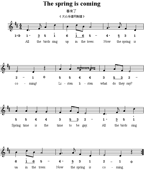 Ӣ�ă��裺Thespringiscoming(����)1