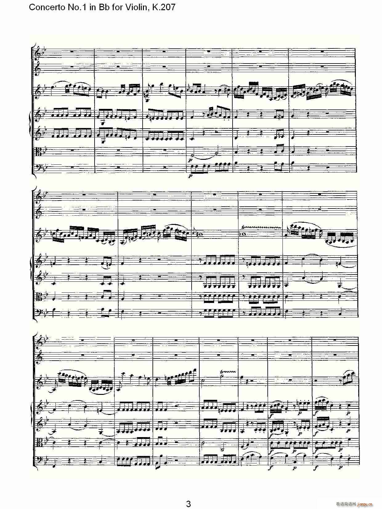Concerto No.1 in Bb for Violin, K.207(С�����V)3