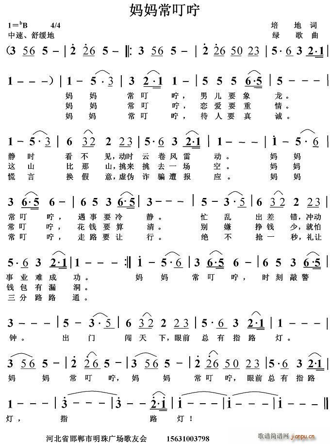 ����������(���ָ��V)1