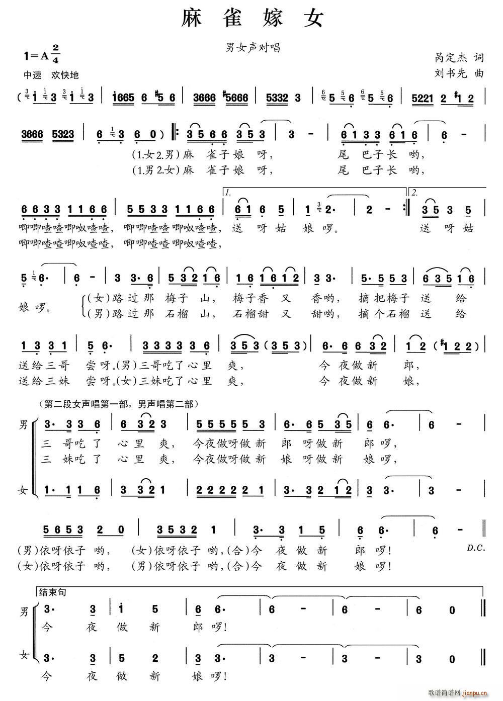 ��ȸ��Ů(���ָ��V)1