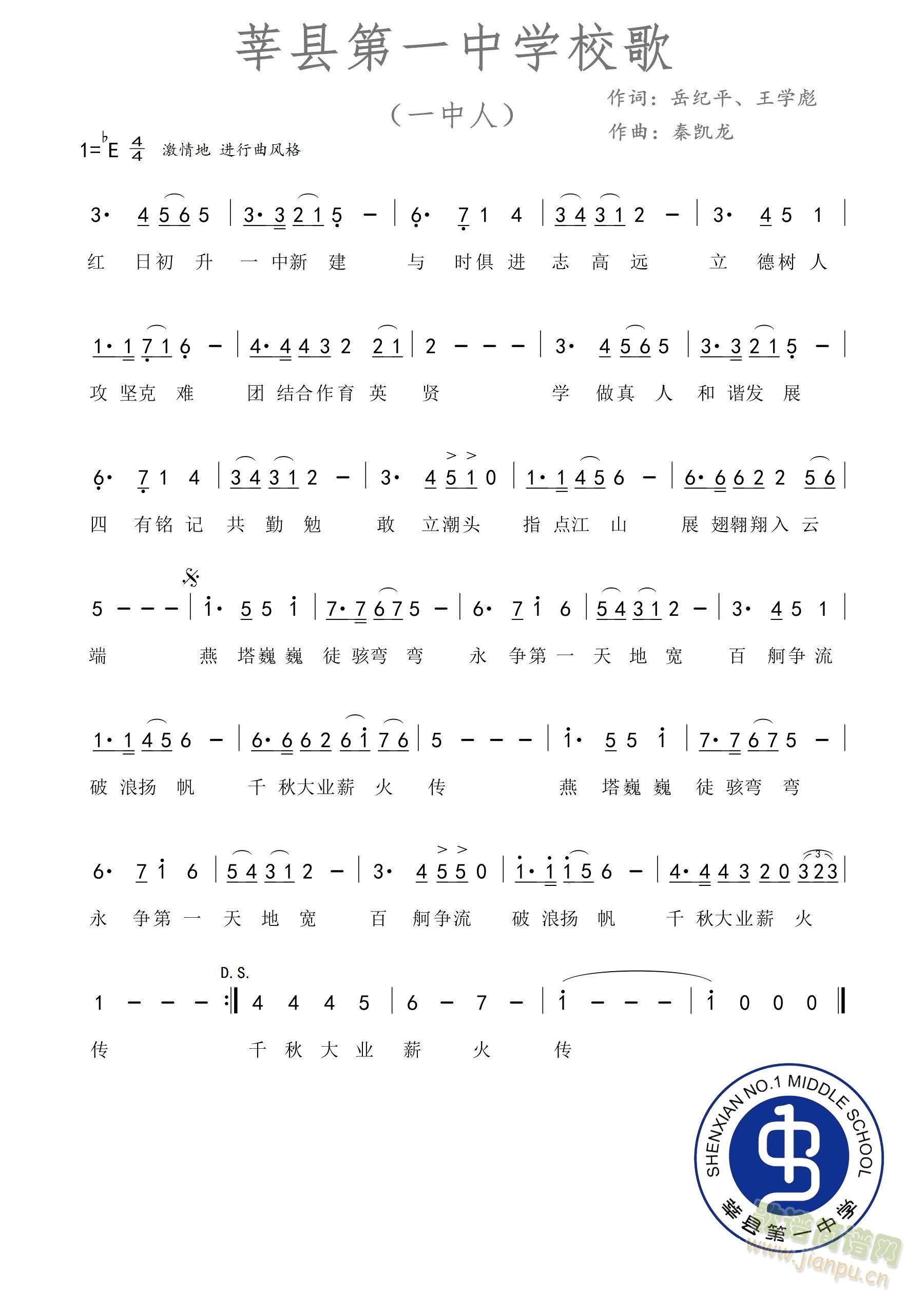 ݷ�hһ��У��(���ָ��V)1