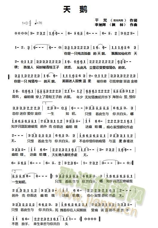 ���Z(���ָ��V)1