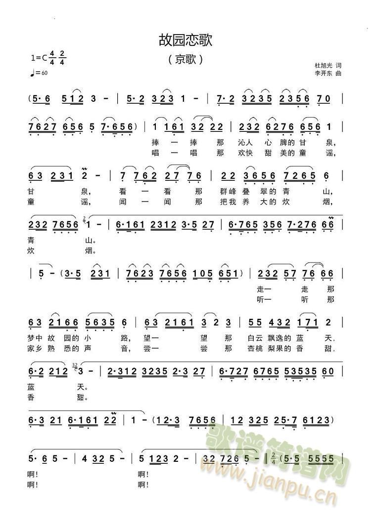 �ʈ@�ٸ裨���裩(���ָ��V)1