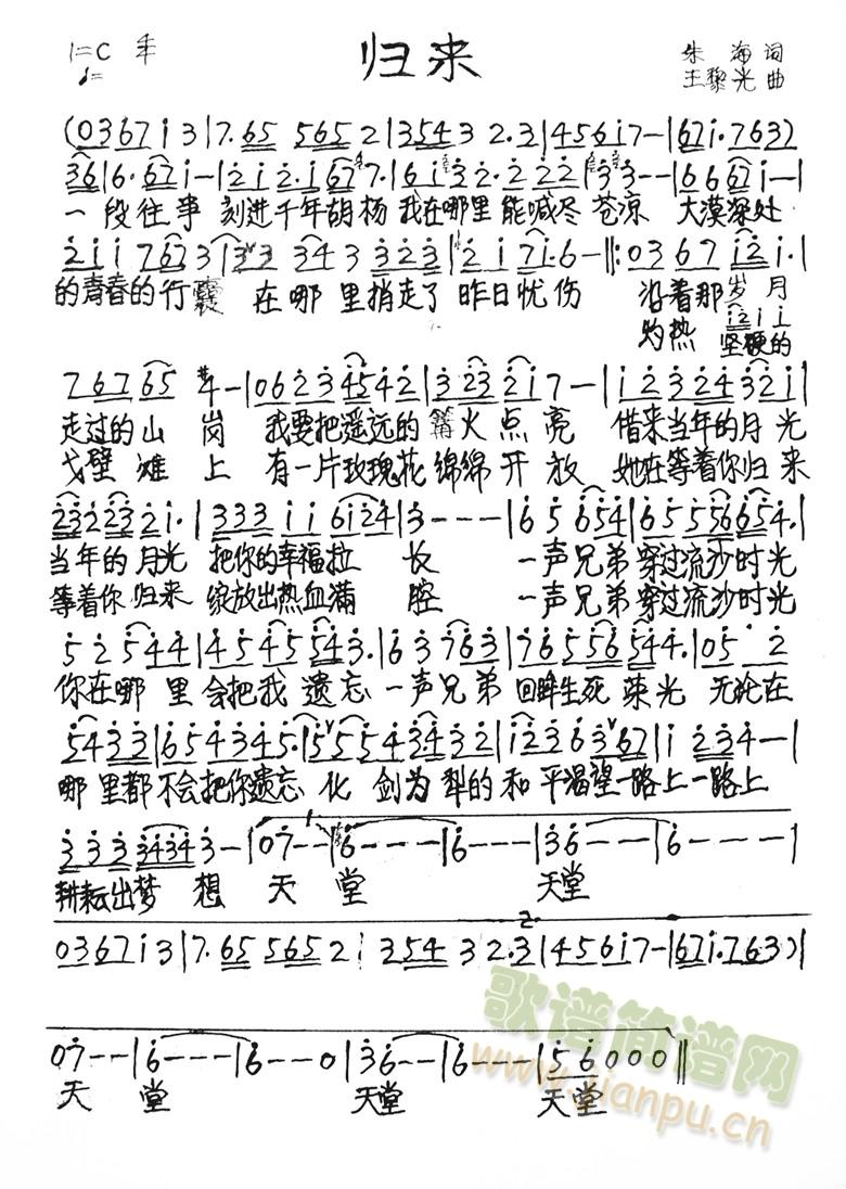 �w��(l��i)(���ָ��V)1