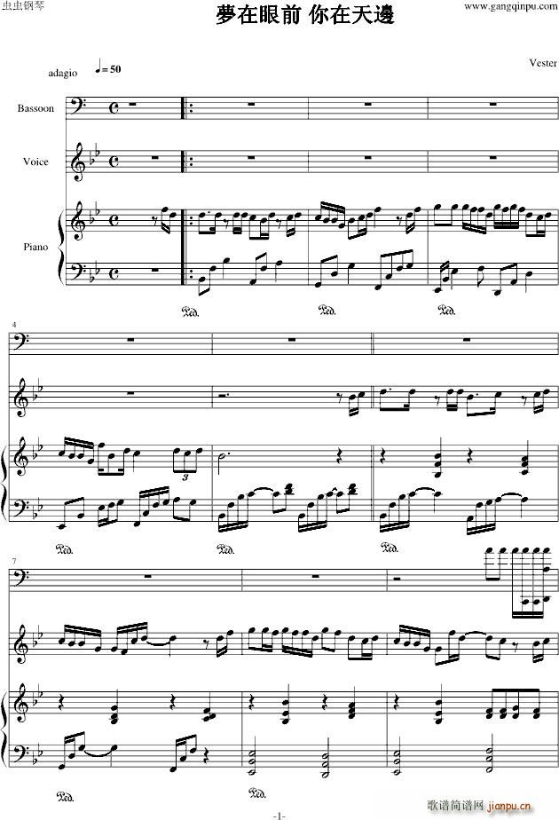 ��(m��ng)����ǰ ������߅(����V)1