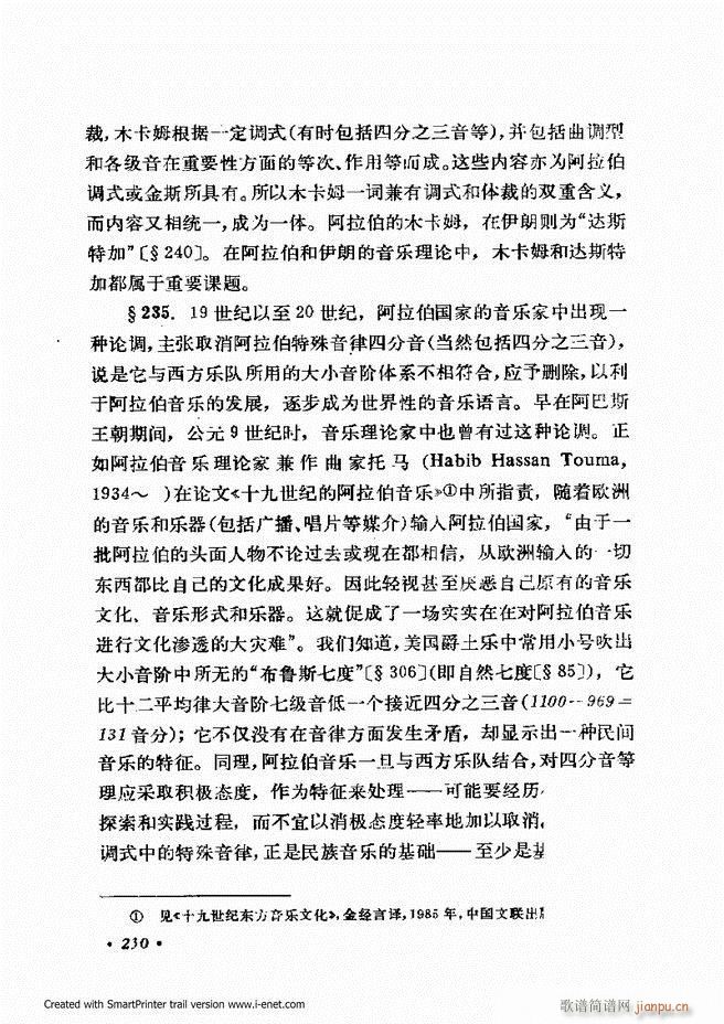 �ɌW(xu��) ��������ӆ�� 181 240(ʮ�ּ�����)50