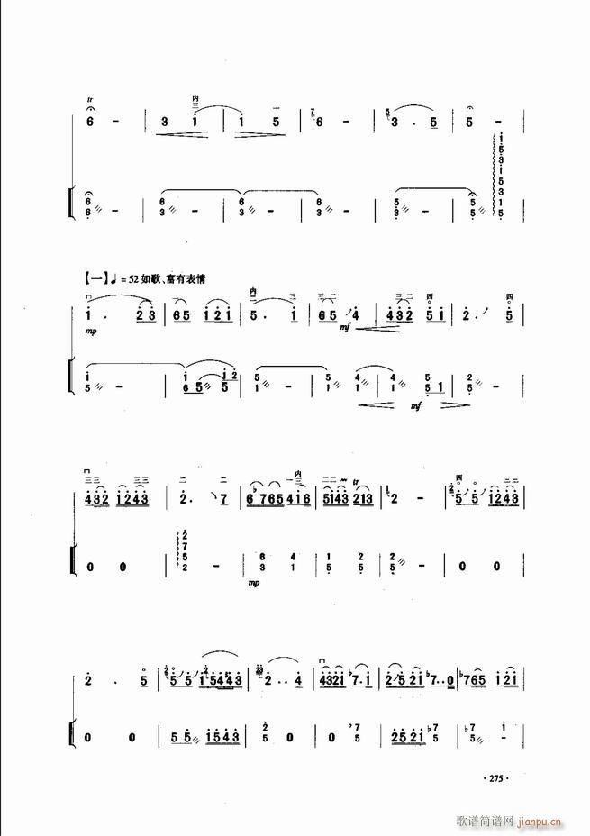 �Ї������������\�ϱ�����(l�� )�L(f��ng)��241 300(�����V)35