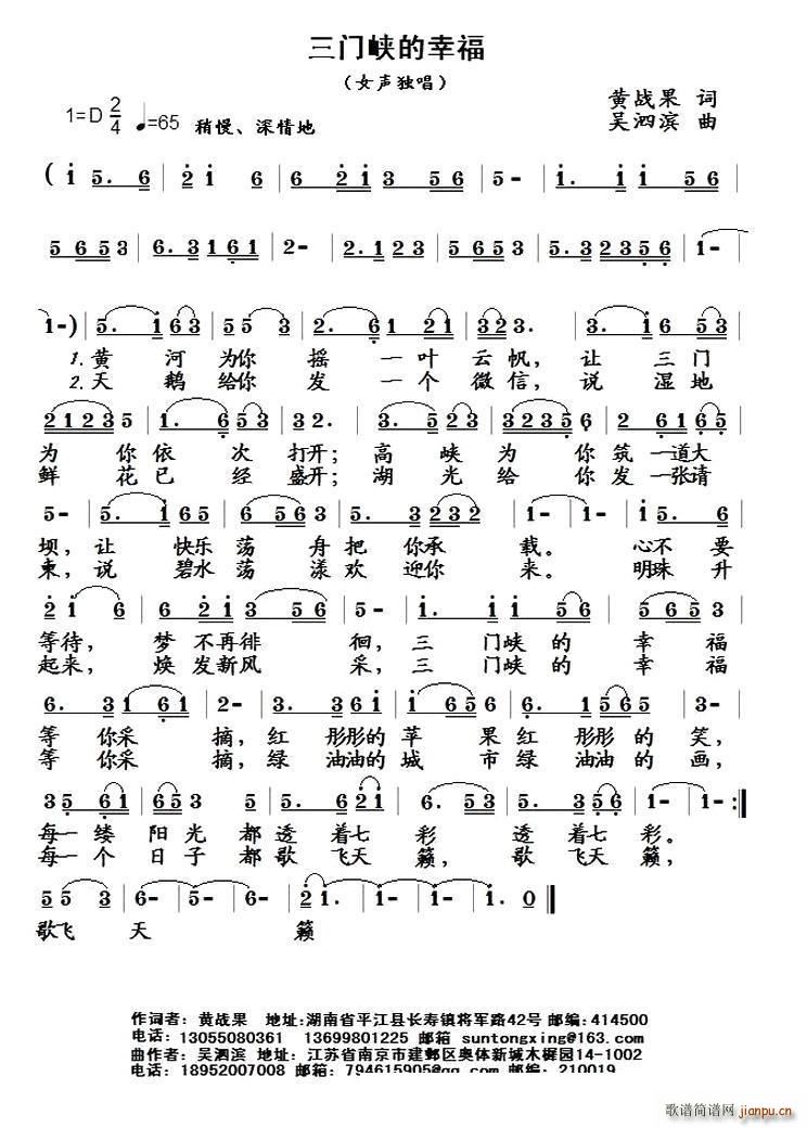 ���T(m��n)�{���Ҹ�(���ָ��V)1