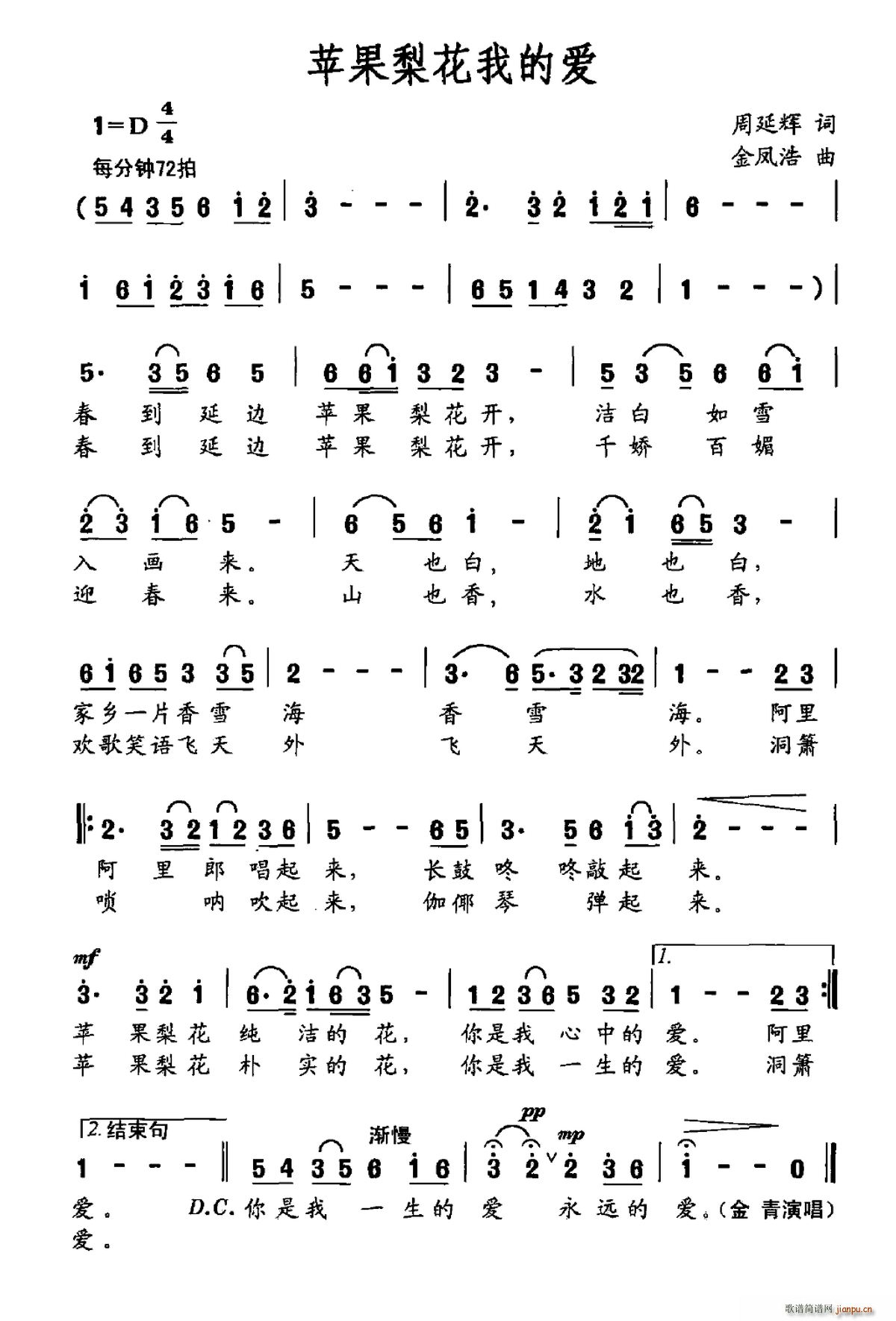 �O(p��ng)���滨�ҵĐ�(��i)(���ָ��V)1