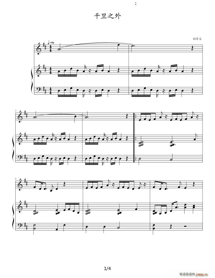 ǧ��֮�� ��ٰ����V(����V)1