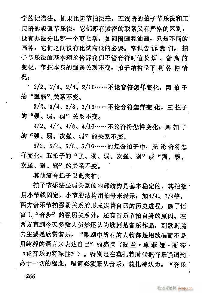 �Ї�����(l�� )���ķ� 241 300(ʮ�ּ�����)26