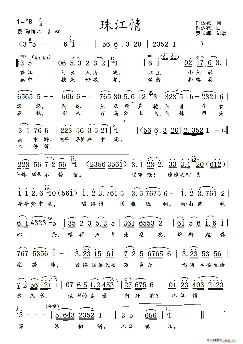 �齭��(���ָ��V)1