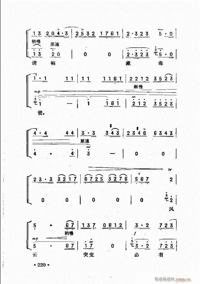 �������� 181 240(ʮ�ּ�����)40