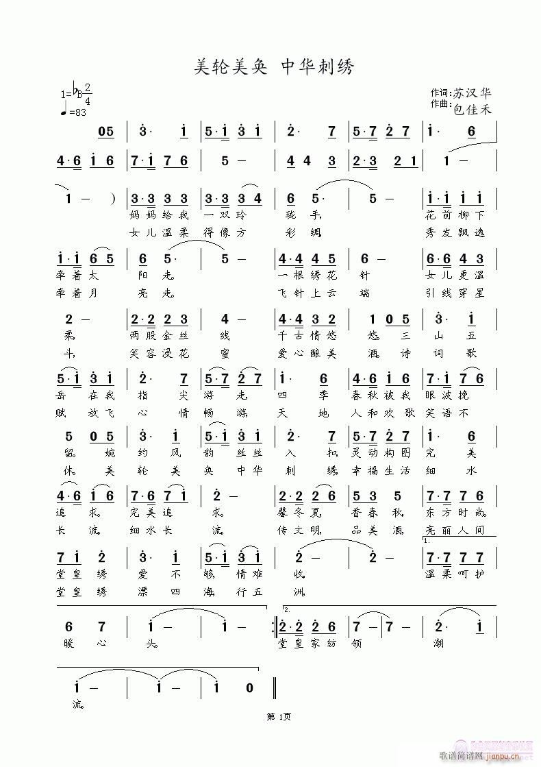 �ف�(l��i)һ��(���ָ��V)1