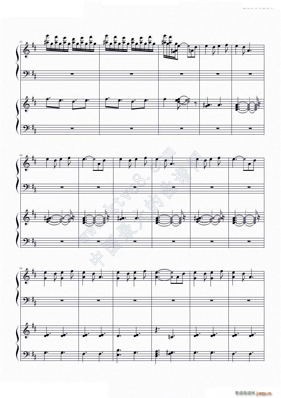 ��Ŀ���ˎ�ost ����֪�餻����(����V)3