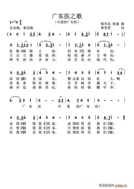 �V�|�t֮�� �ɐ�(��i)�ďV�|�t(ʮ�ּ�����)1