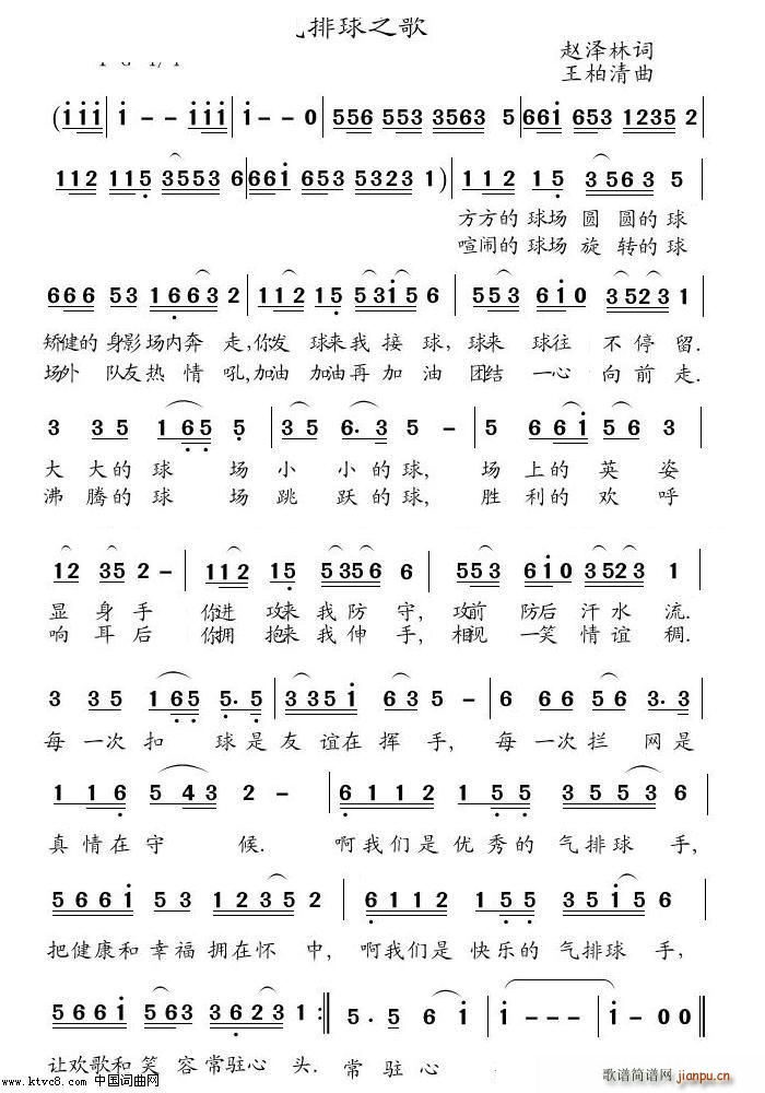 ������֮��(���ָ��V)1