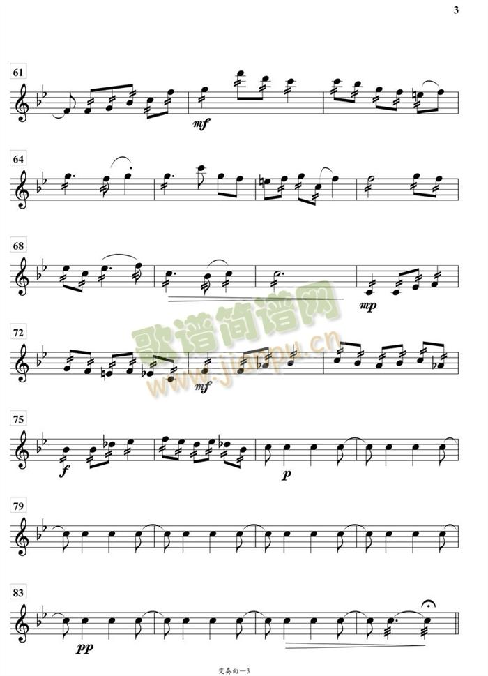 ׃�������÷��V(���V)3