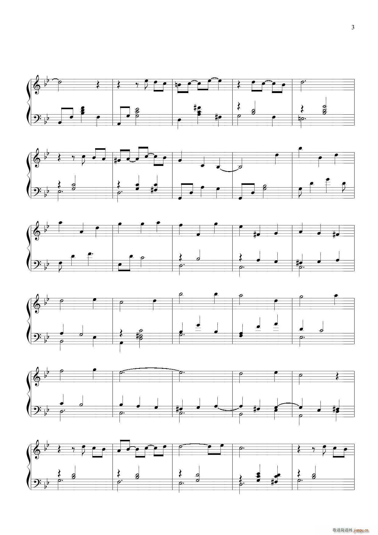 Le Jardin(����V)3