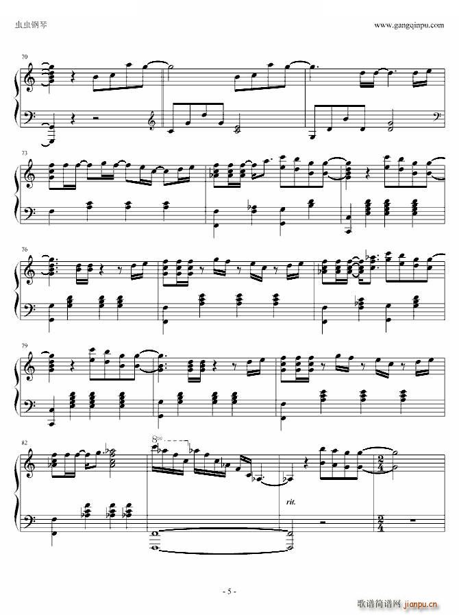 Kiss�����ޤ� ����ʤ� Kiss�����ޤ� ����ʤ�(ʮ�ּ�����)7