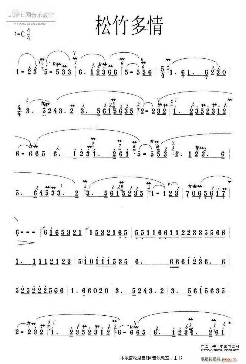 ������� ����(�Ѻ��V)1