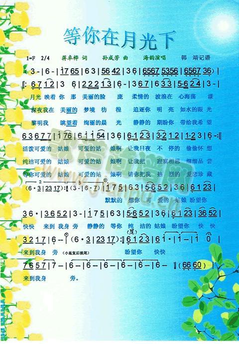 �������¹���(���ָ��V)1