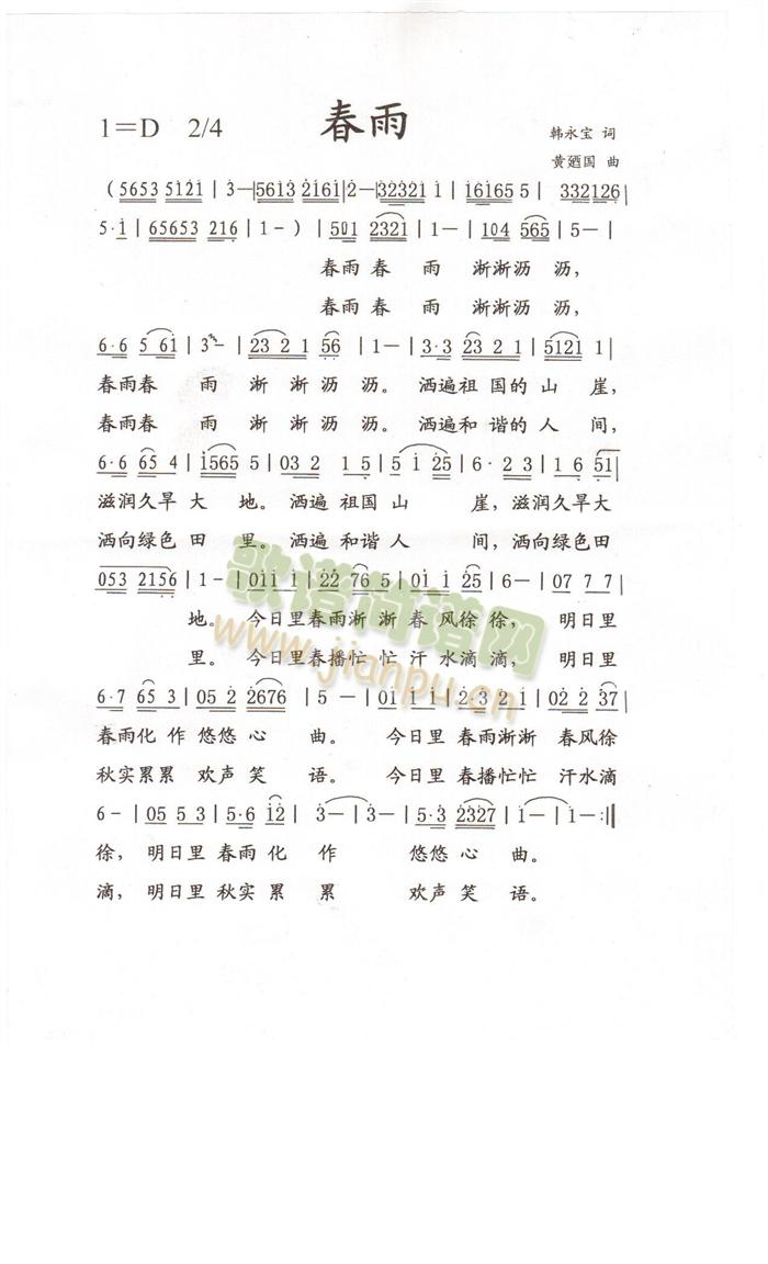 ����(���ָ��V)1