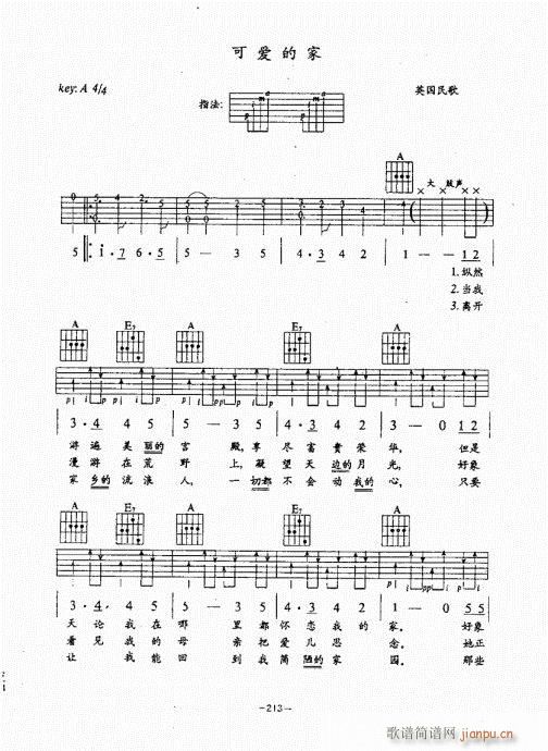 ���{������(j��ng)��̳�181-220(�����V)33