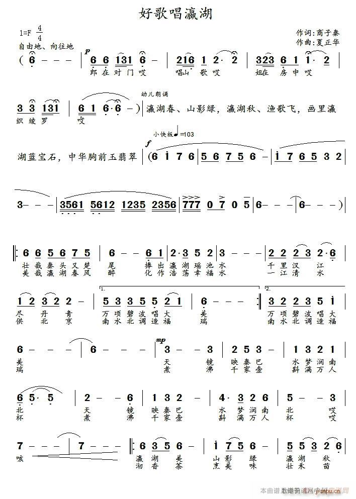 �ø質孺�(���ָ��V)1