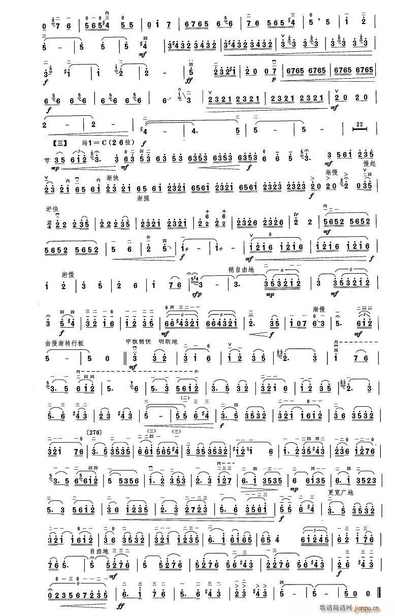 ԥ�������� ���(y��)��(ji��n)��(�����V)1