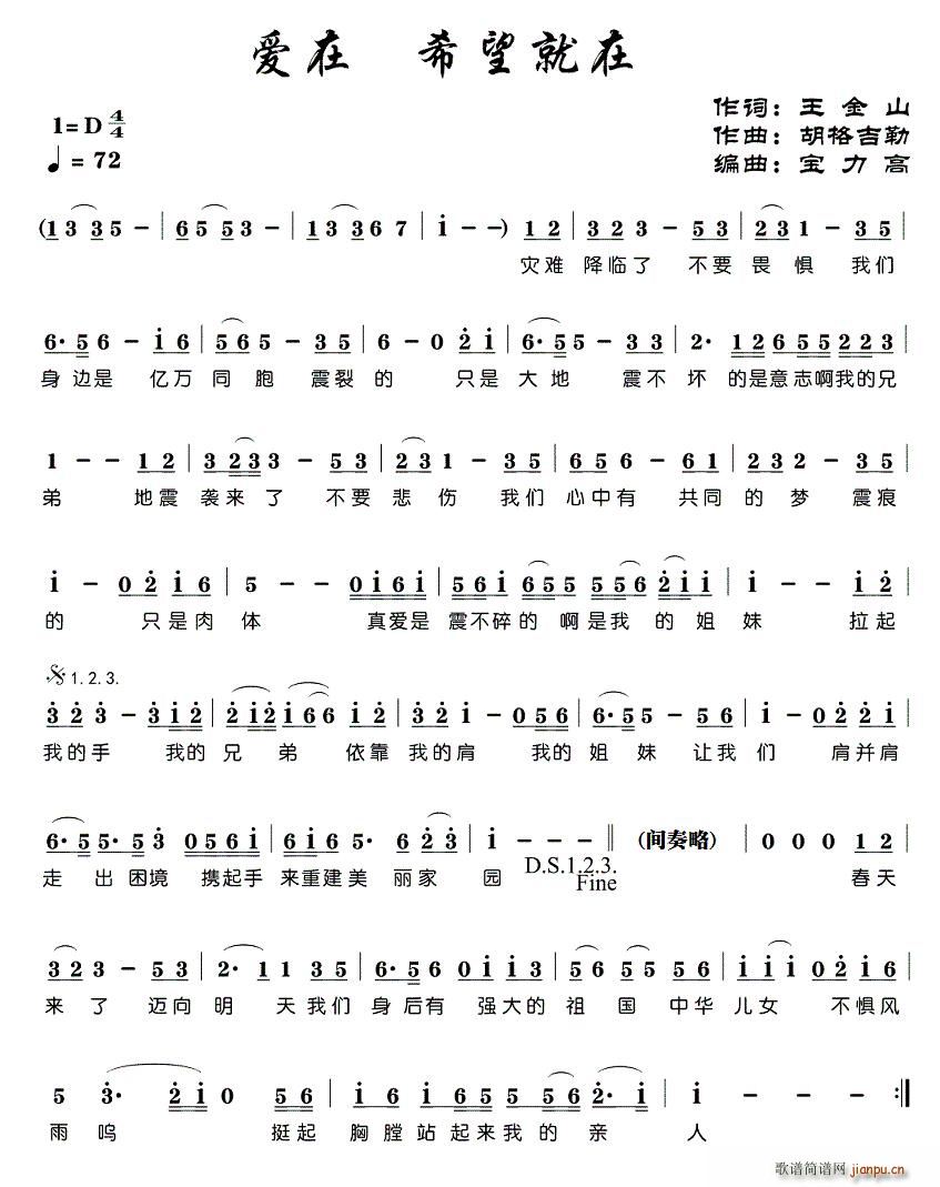 ��(��i)����ϣ������(���ָ��V)1