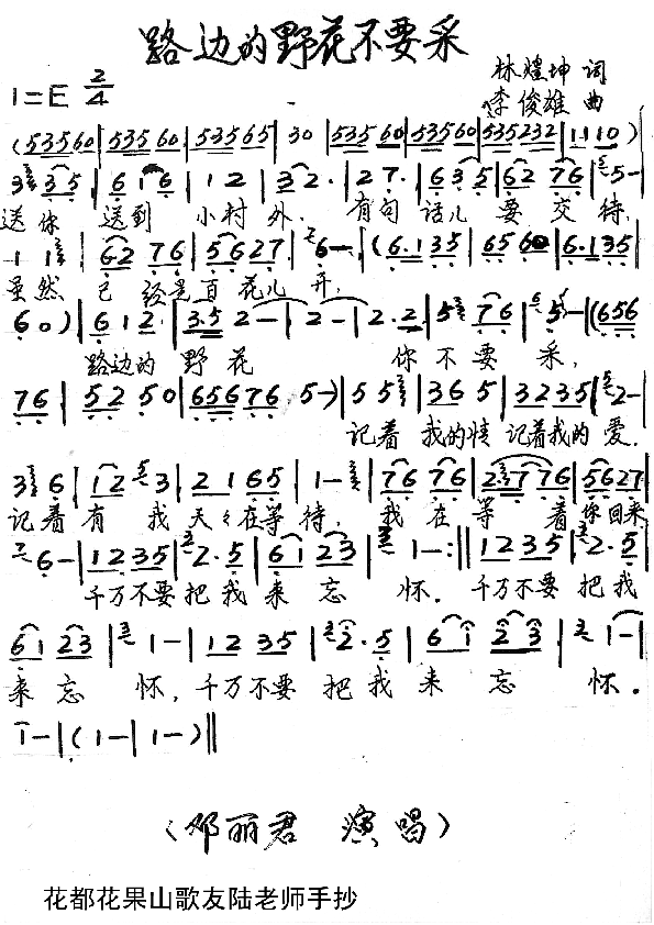 ·߅Ұ����Ҫ��(���ָ��V)1