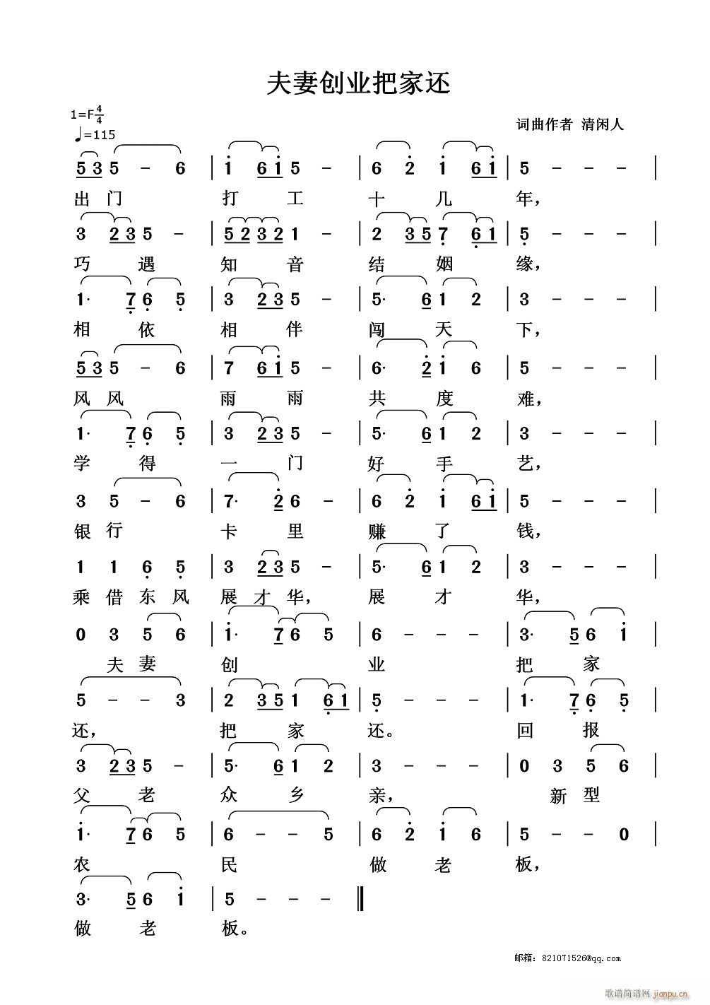 ���ބ�(chu��ng  )�I(y��)�Ѽ�߀(���ָ��V)1