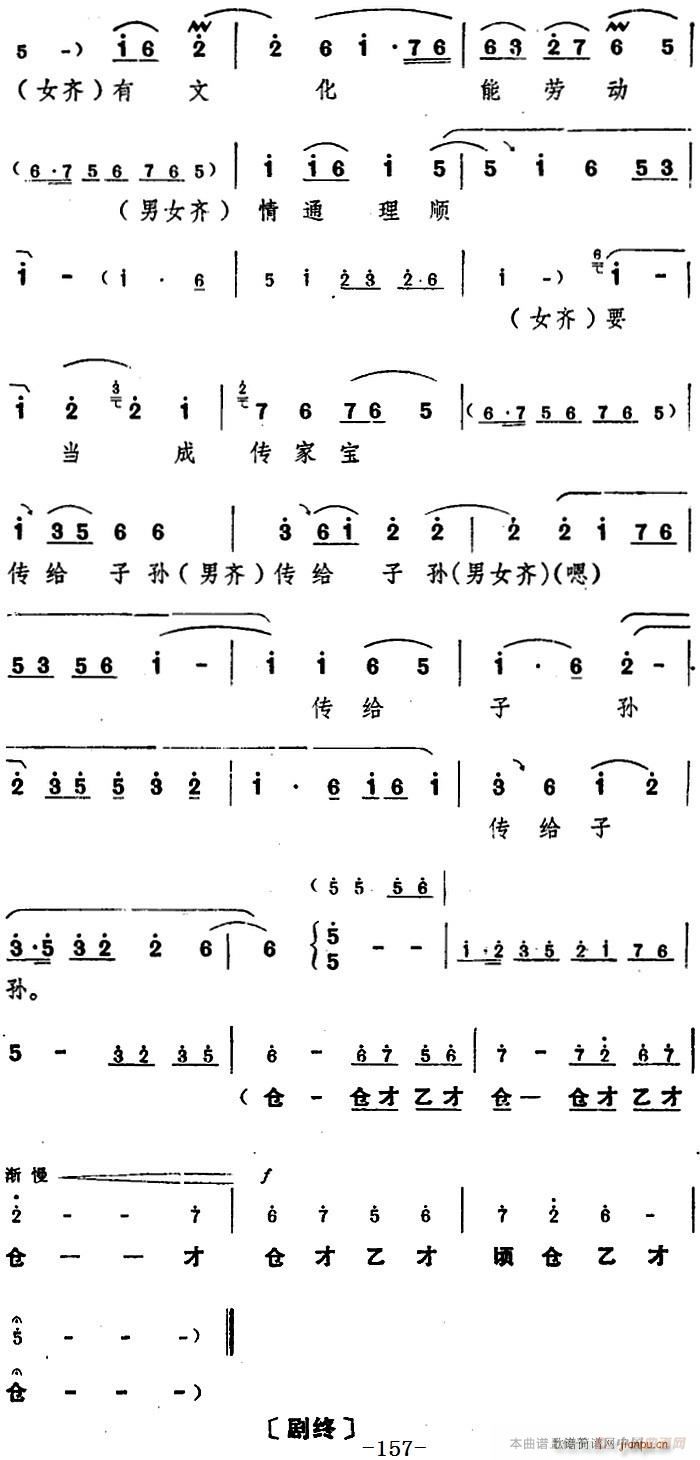 ���_�� ���(y��ng)�� ������ ֮�ھň�(ch��ng)(ʮ�ּ�����)17