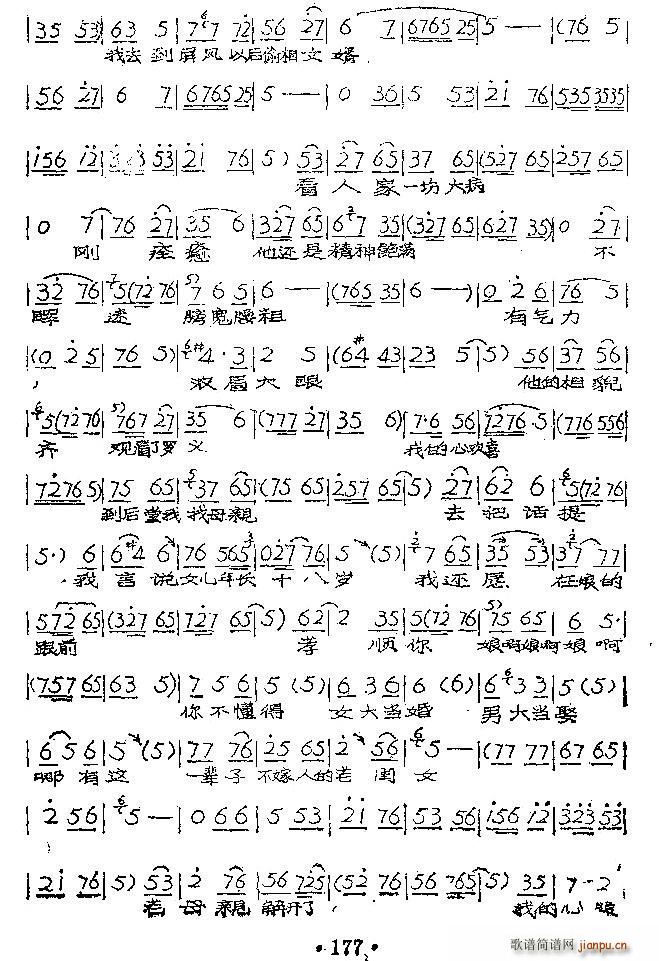 �����Ҿ�ס���(y��ng)�� ������ ����֦����(ԥ�����V)3